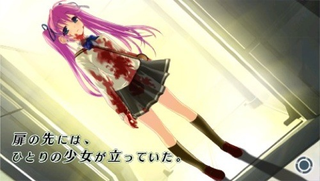 Illustration for article titled This 15-Year-Old PSP Character Is Missing Something
